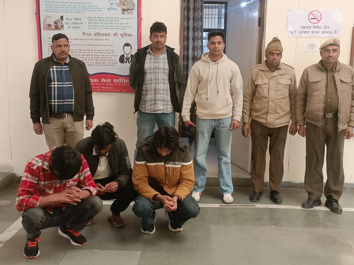 Five suspects arrested for attacking journalist.
