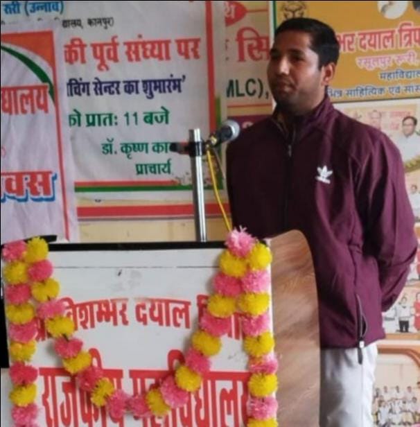 unnao news