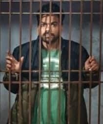 फोटो- 20 पुलिस हिरासत में छोटू टाईगर। स्रोत पुलिस