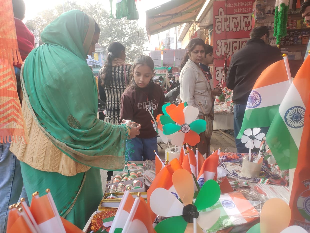 On Republic Day, markets were abuzz with tricolours, and government buildings were decorated.
