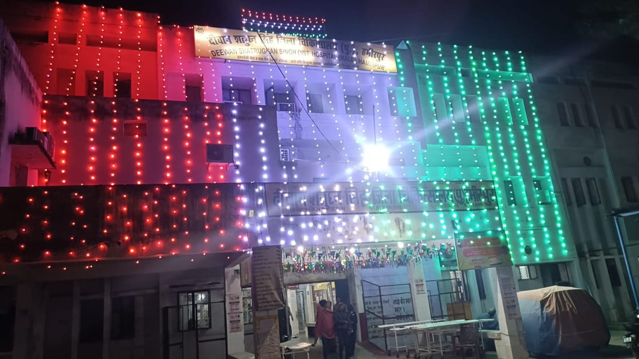 City immersed in patriotism, Republic Day today