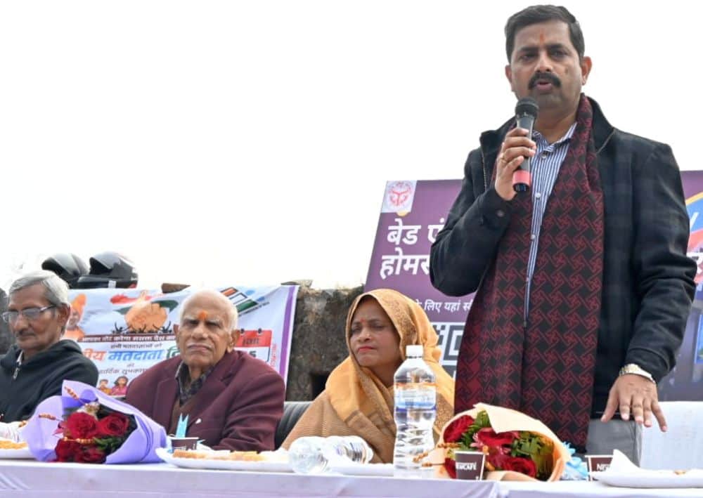 फोटो 25 एमएएचपी 13 परिचय-संगोष्ठी में बोलते एमएलसी जितेंद्र सिंह सेंंगर। संवाद