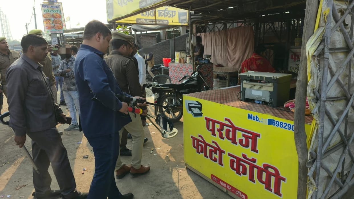Security was monitored with the help of dog Security was monitored with the help of dog squad.squad.