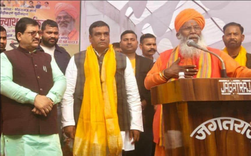 फोटो-42- मंगतखेड़ा-कांथा मार्ग निर्माण के लिए भूमिपूजन कार्यक्रम में संबोधित करते सांसद साक्षी