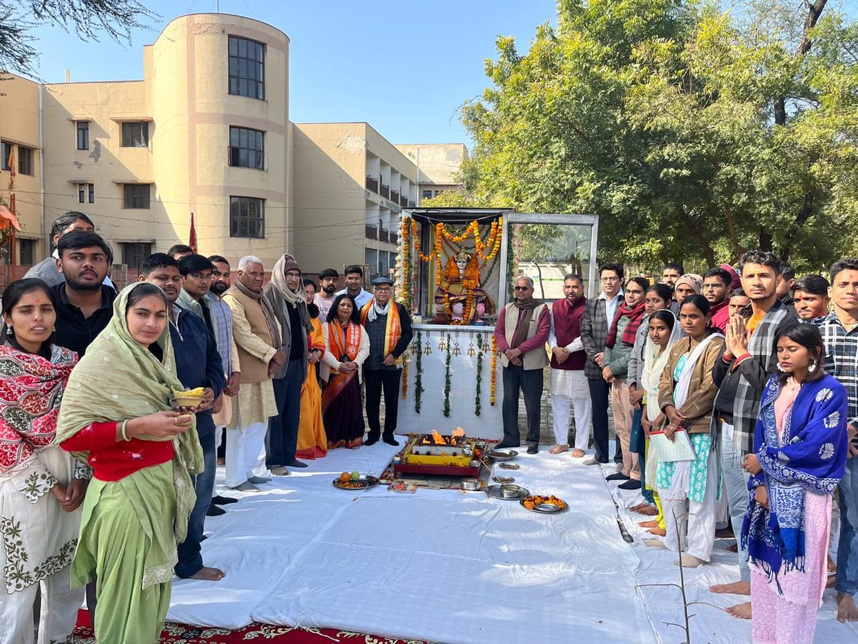 The Havan ceremony symbolizes nature conservation and mental peace.