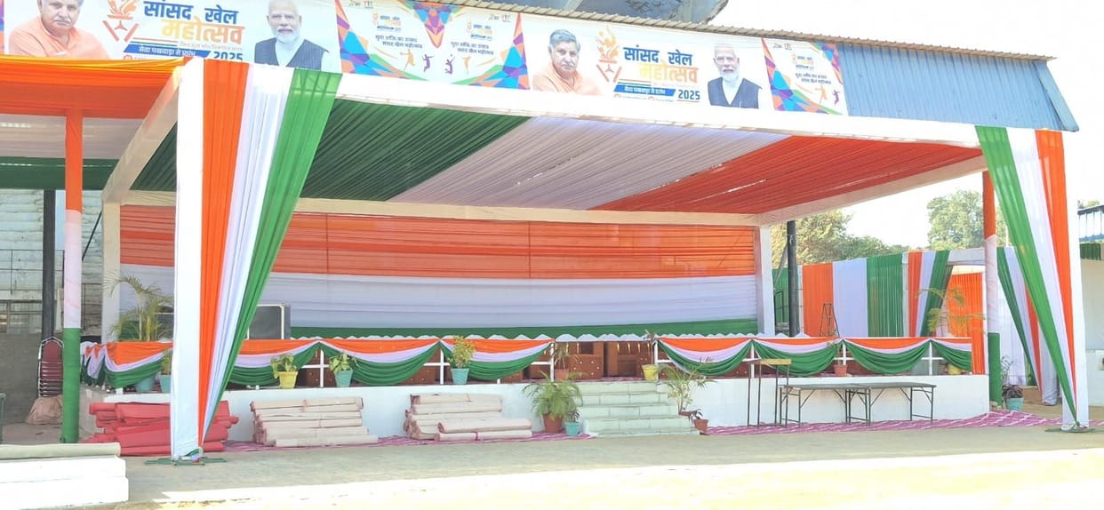 26 blockades in the district on Republic Day, 600 soldiers to handle security arrangements