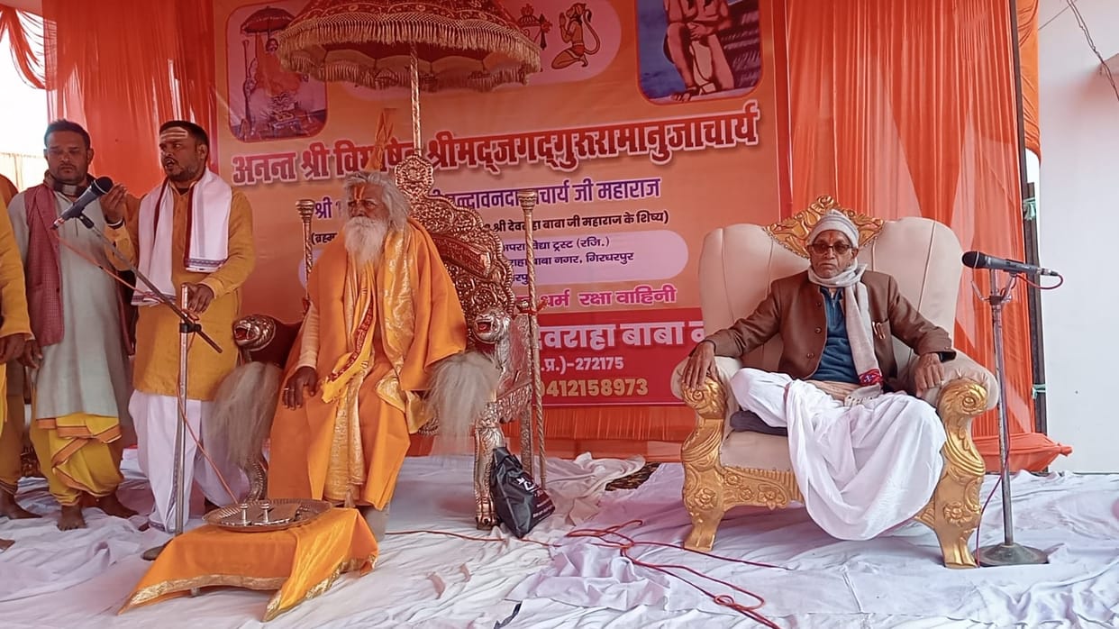 Only through social harmony can India become a world leader: Champat Rai
