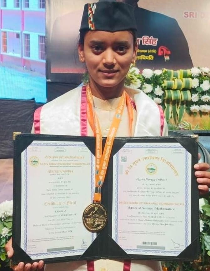 Three girl students of Karnaprayag College received gold medals.