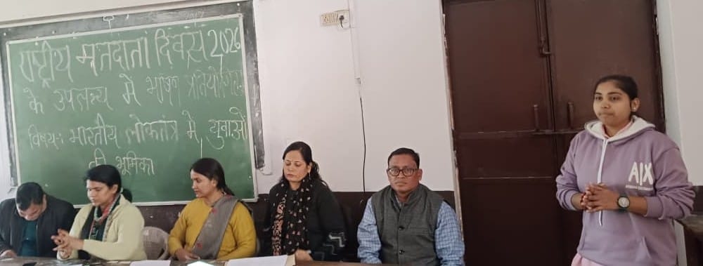 Elocution competition on National Voters Day, Ranjit first and Rishika second