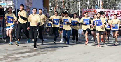 Youths ran to spread the message of drug de-addiction