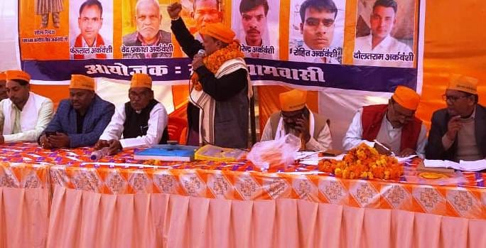 People of Arkvanshi community should unite: OP Singh
