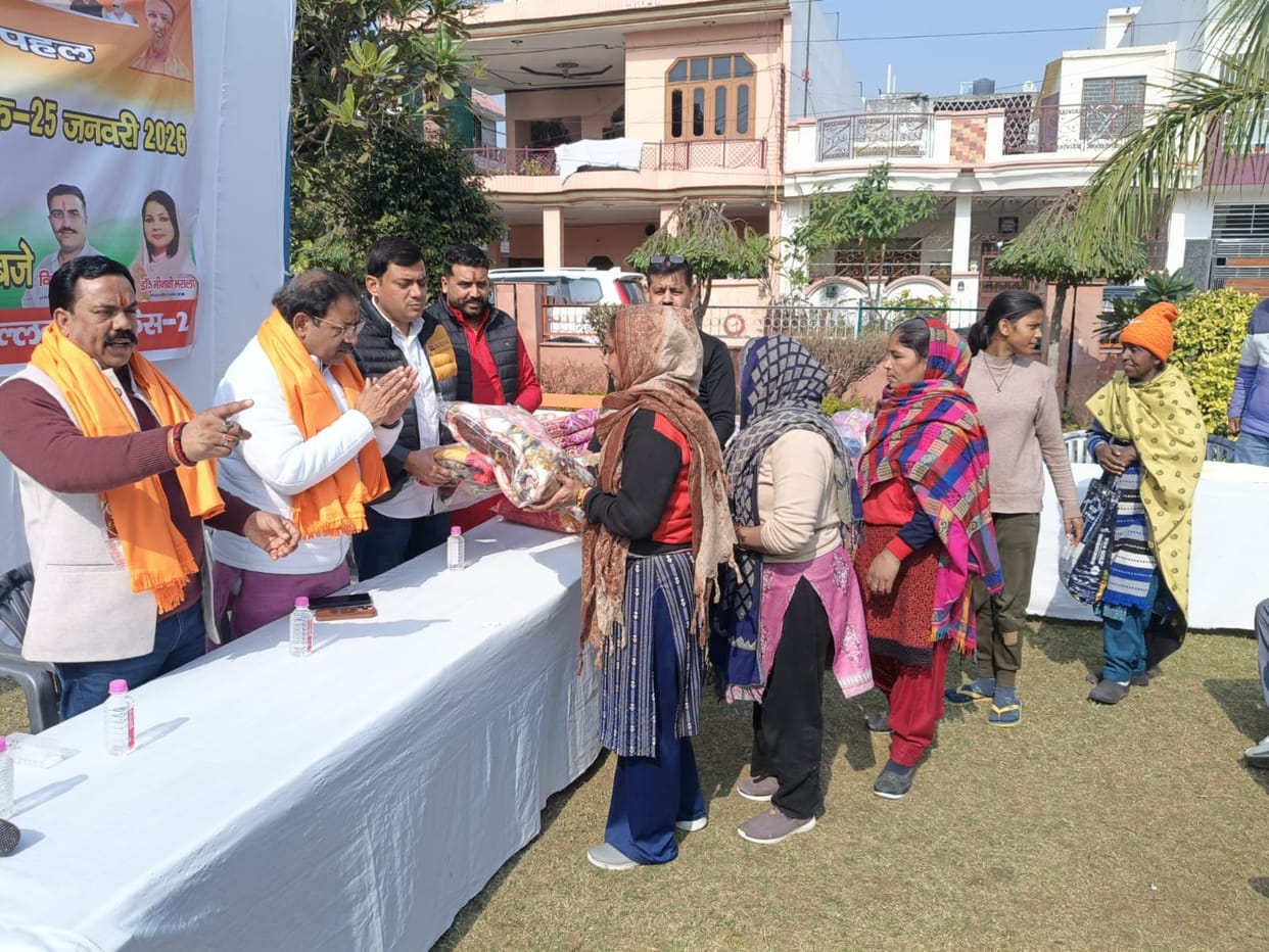 Blankets distributed to needy people