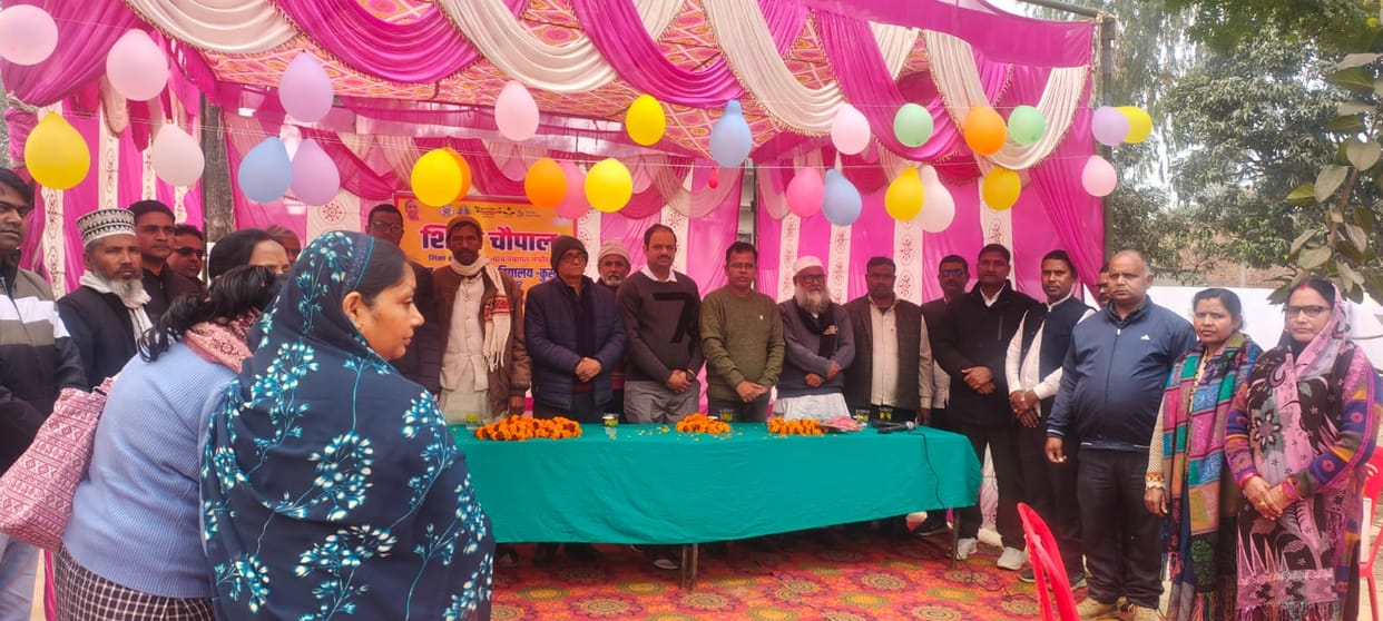 Meritorious children were awarded in the presence of their parents.