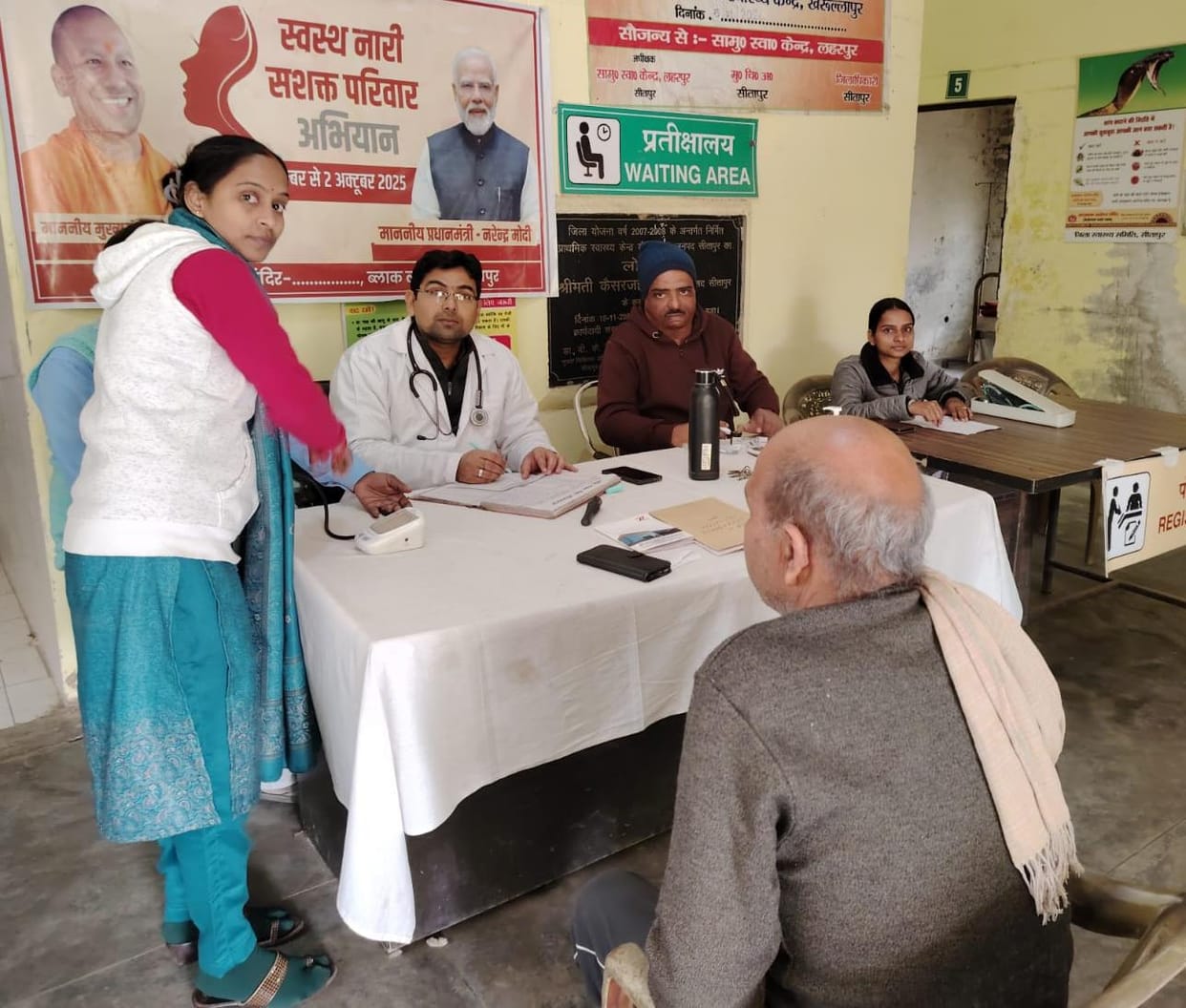 2800 patients were treated at the Chief Minister's Public Health Fair.