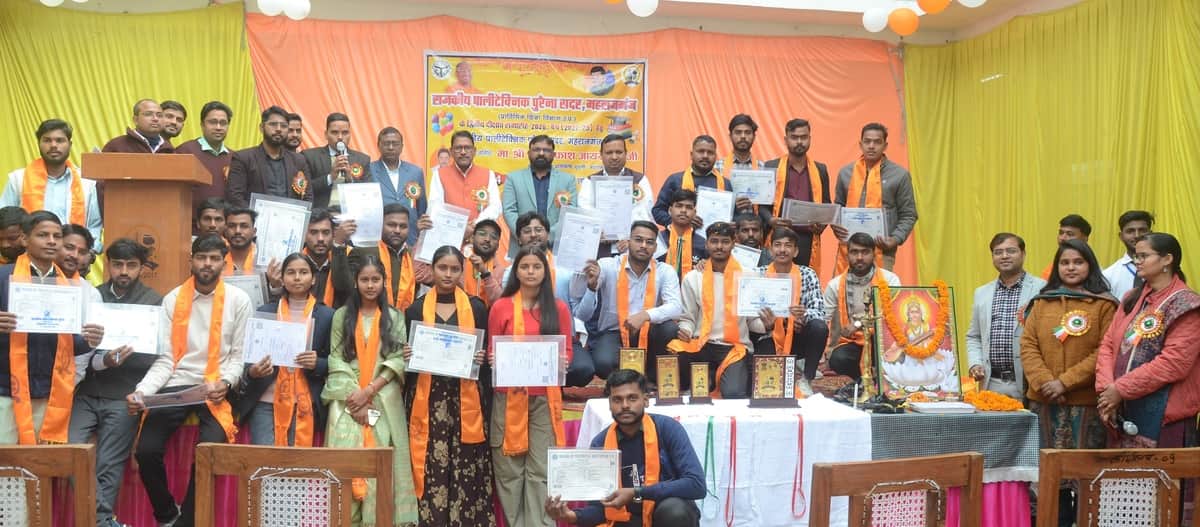 राजकीय पालिटेक्निक पुरैना मे द्वितीय दीक्षांत समारोह।  