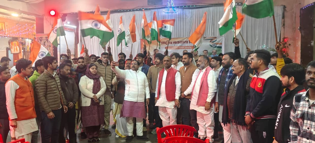 Youths made aware about voting