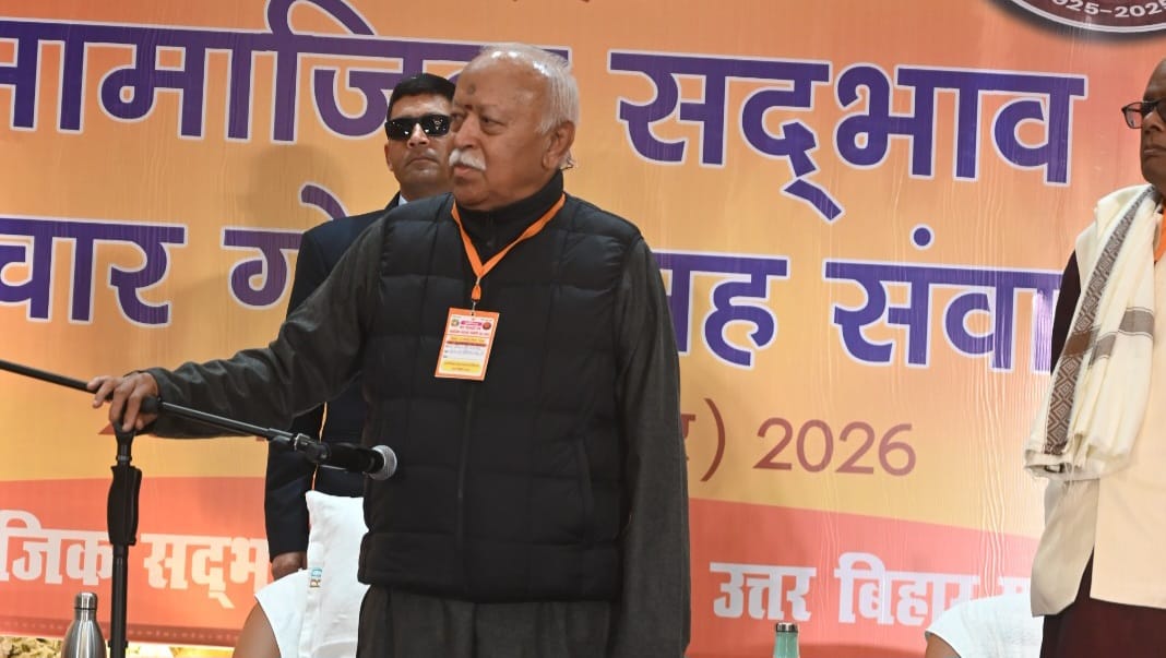 RSS chief Mohan Bhagwat hoisted the tricolor in Muzaffarpur on Republic Day. Bihar News