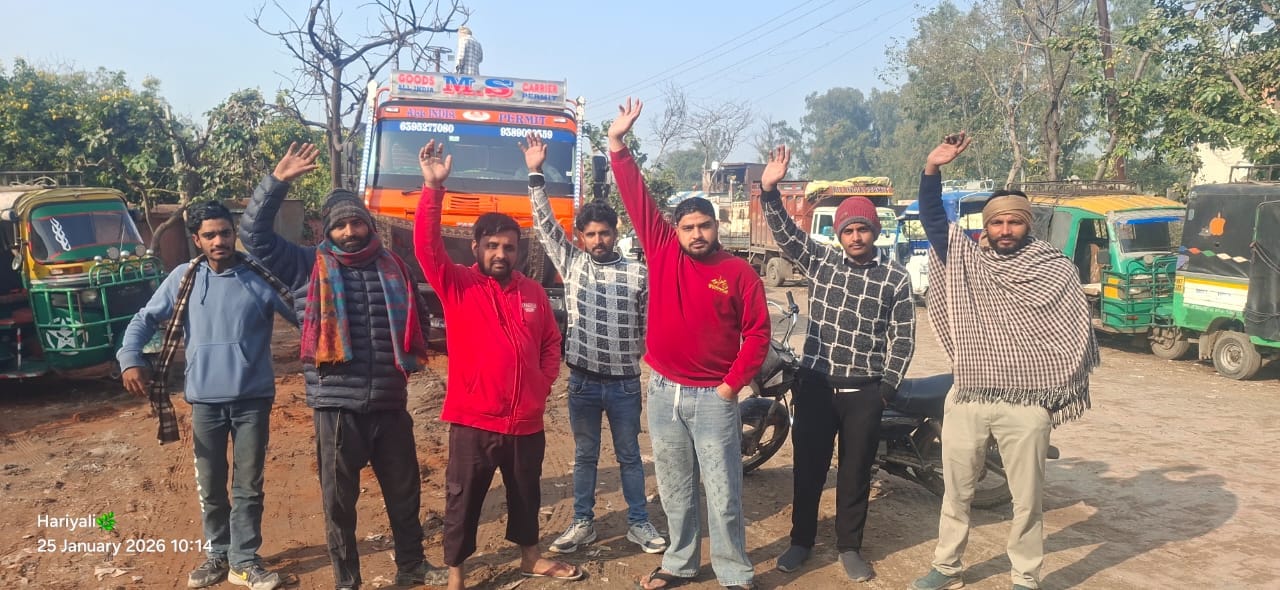Demand to remove illegal tempo stand, colony residents filed complaint in police station