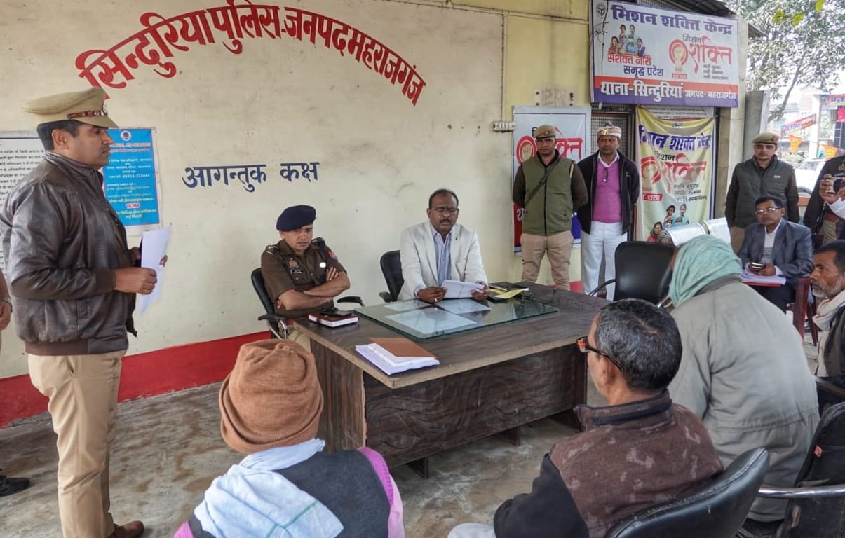 Life of villagers becomes difficult due to the arbitrariness of the bullies, victims complain