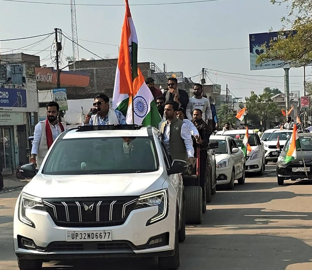 Tiranga Yatra started on the eve of Republic Day, Bharat Mata ki Jai was chanted.
