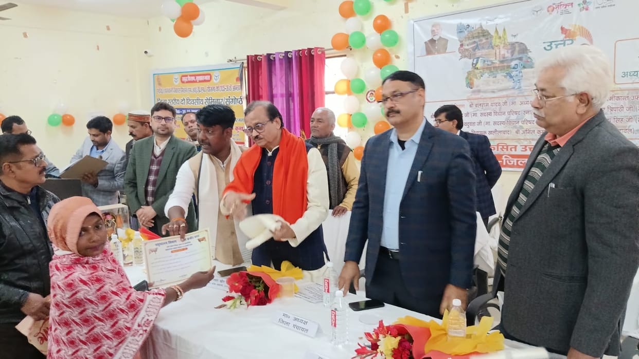 Various programs on Foundation Day...government's achievements enumerated