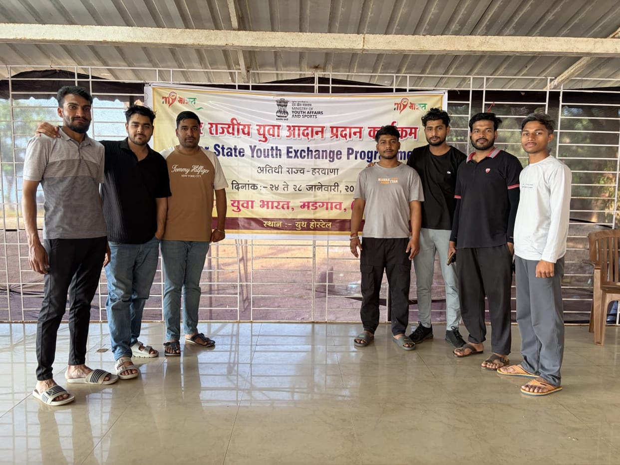 The youth of the district participated in the interstate level program.