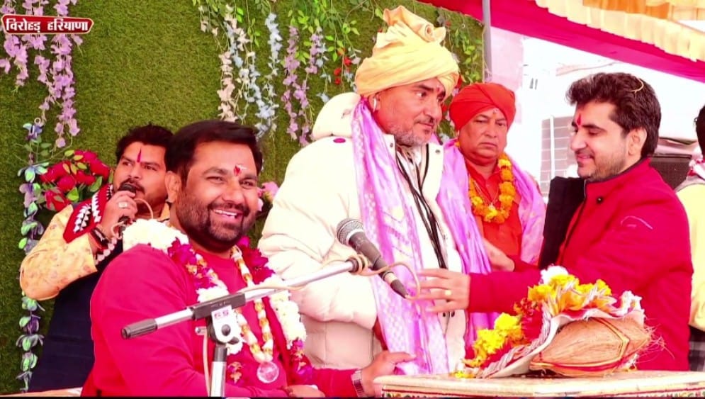 God's blessings shower on the village where Bhagwat Katha is held: Dikshit
