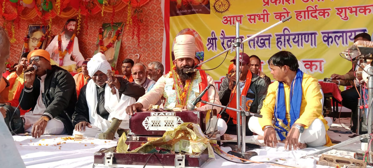 Celebrated the birth anniversary of Saint Shiromani Guru Ravidas at Shri Raidas Takht.