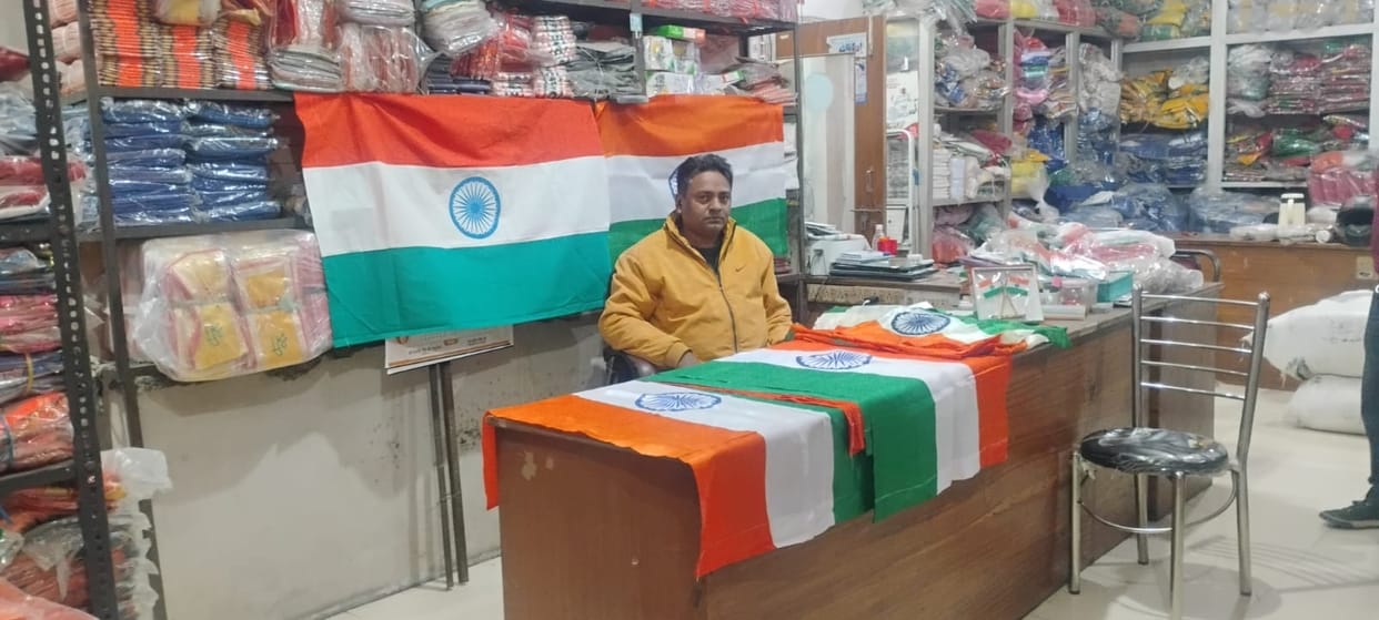 The fervor of patriotism increased the sale of the tricolor flag by one and a half times.