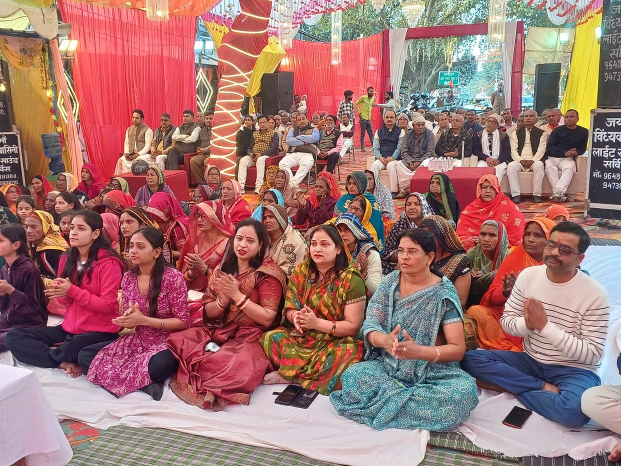Listening to Bhagwat Katha brings welfare