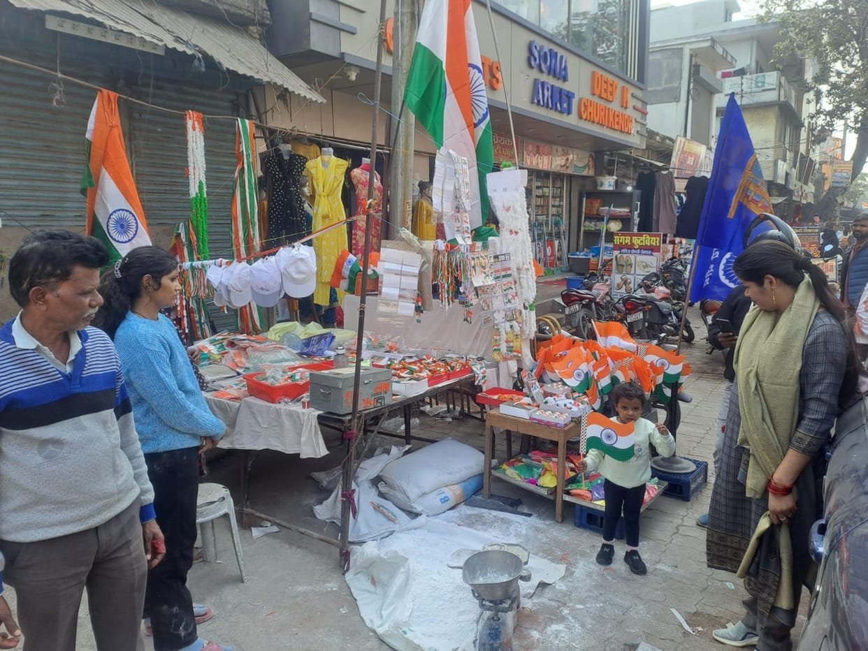 Republic Day celebrations continue, patriotic atmosphere prevails in the city
