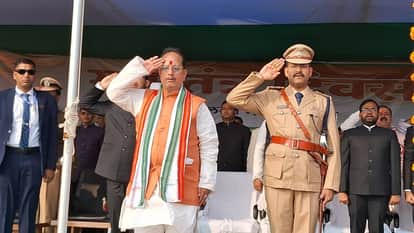 Muzaffarpur Bihar news : 77th republic day dypty cm vijay sinha saluted the flag hosting today