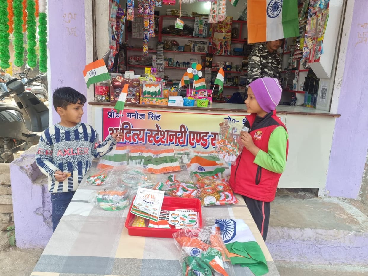 Patriotic fervor on Republic Day, the tricolor is hoisted