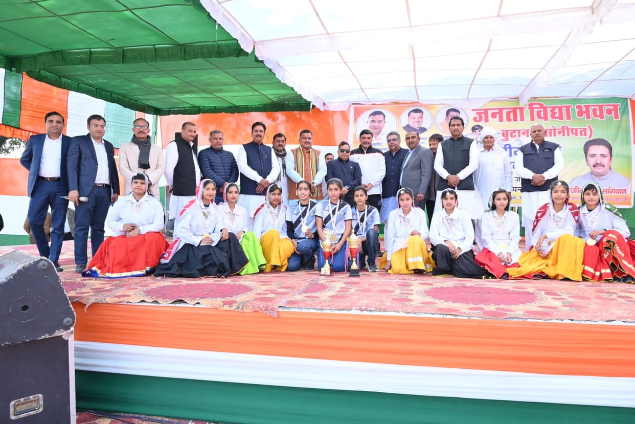 100 feet high national flag inaugurated at Butana