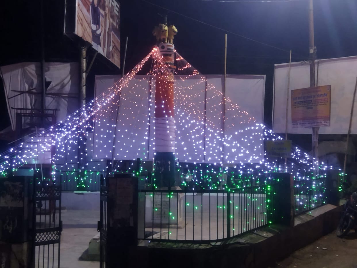 Republic Day) Buildings lit up with tricolour lights, Republic Day will be celebrated with enthusiasm