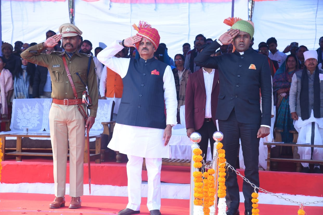 A grand glimpse of development was seen on Republic Day, Deputy Chief Minister honored outstanding talents.