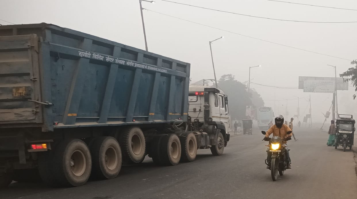 Fog, drizzle and cold winds increase the cold