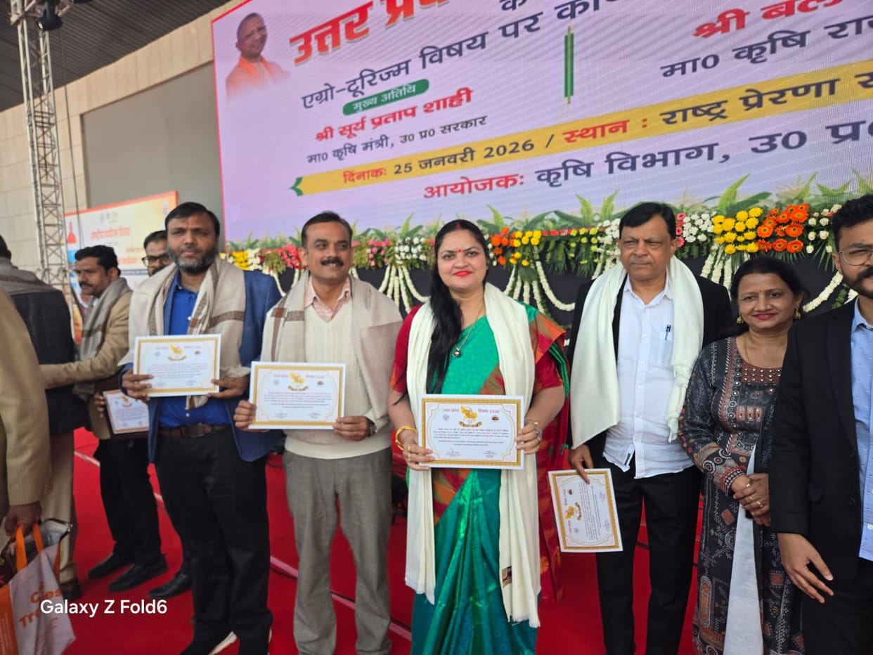 Garima Rai receives Outstanding Entrepreneur Award in Lucknow