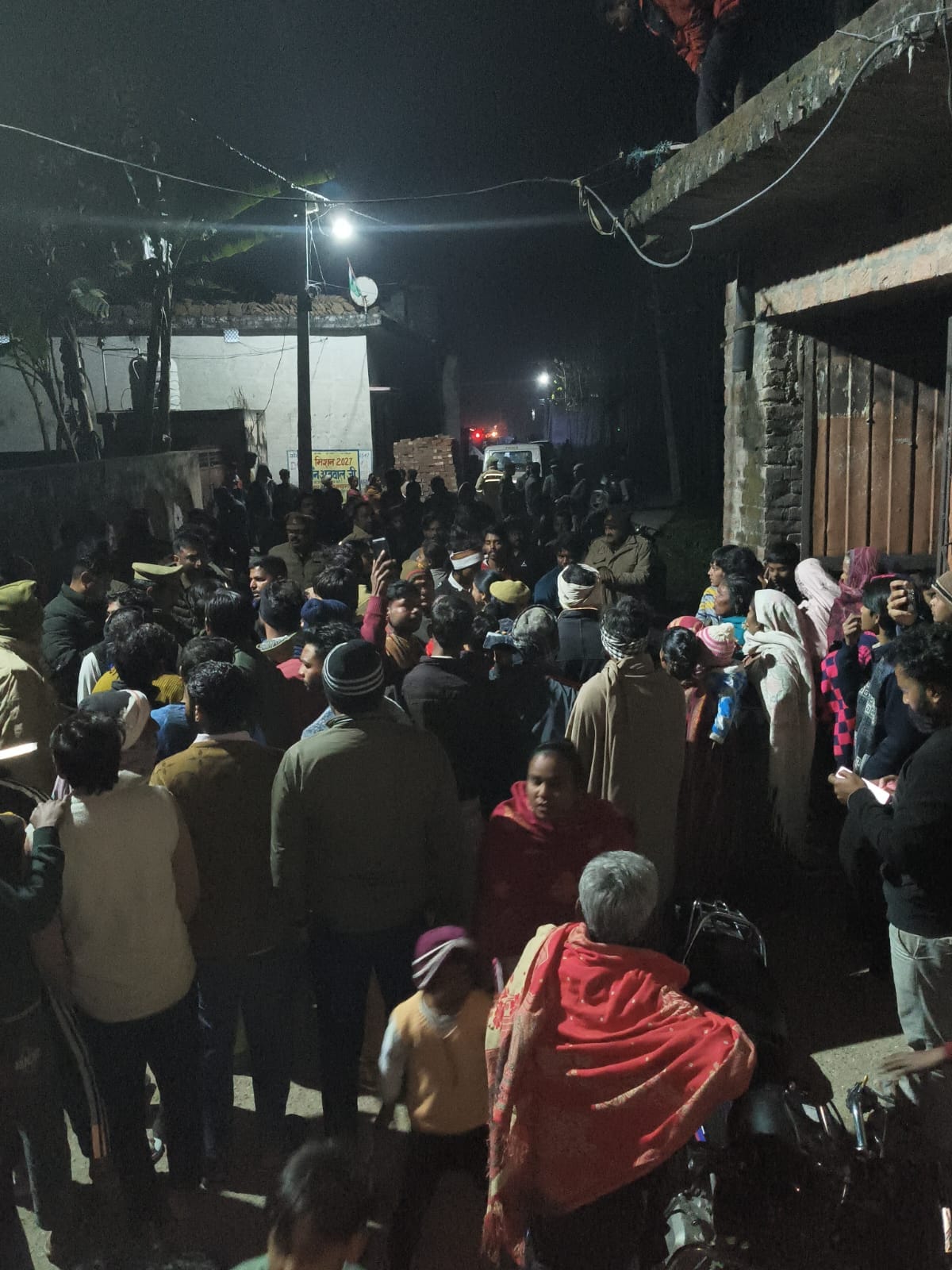 There was a lot of heat regarding the caste board, the police removed it.