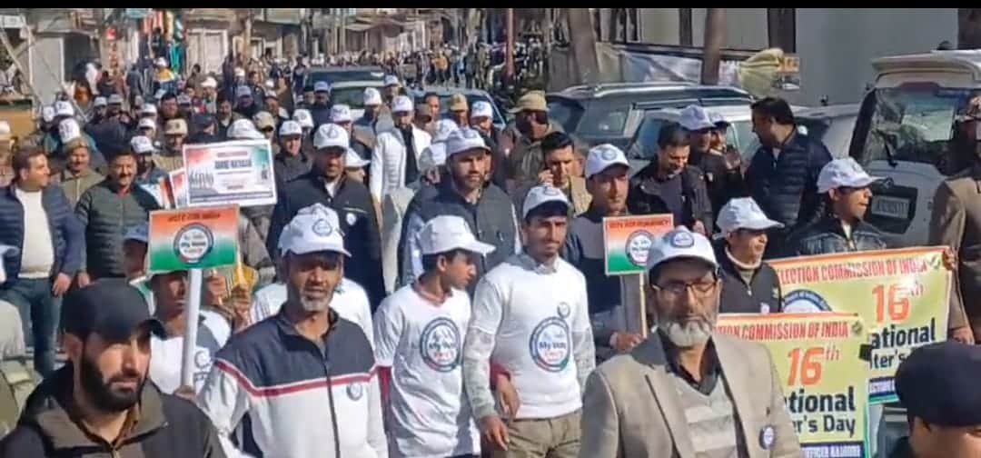 जिला प्रशासन राजोेरी ने 16वां राष्ट्रीय मतदाता दिवस मनाया. इस अवसर पर निकाली गईरैली के फोटो स