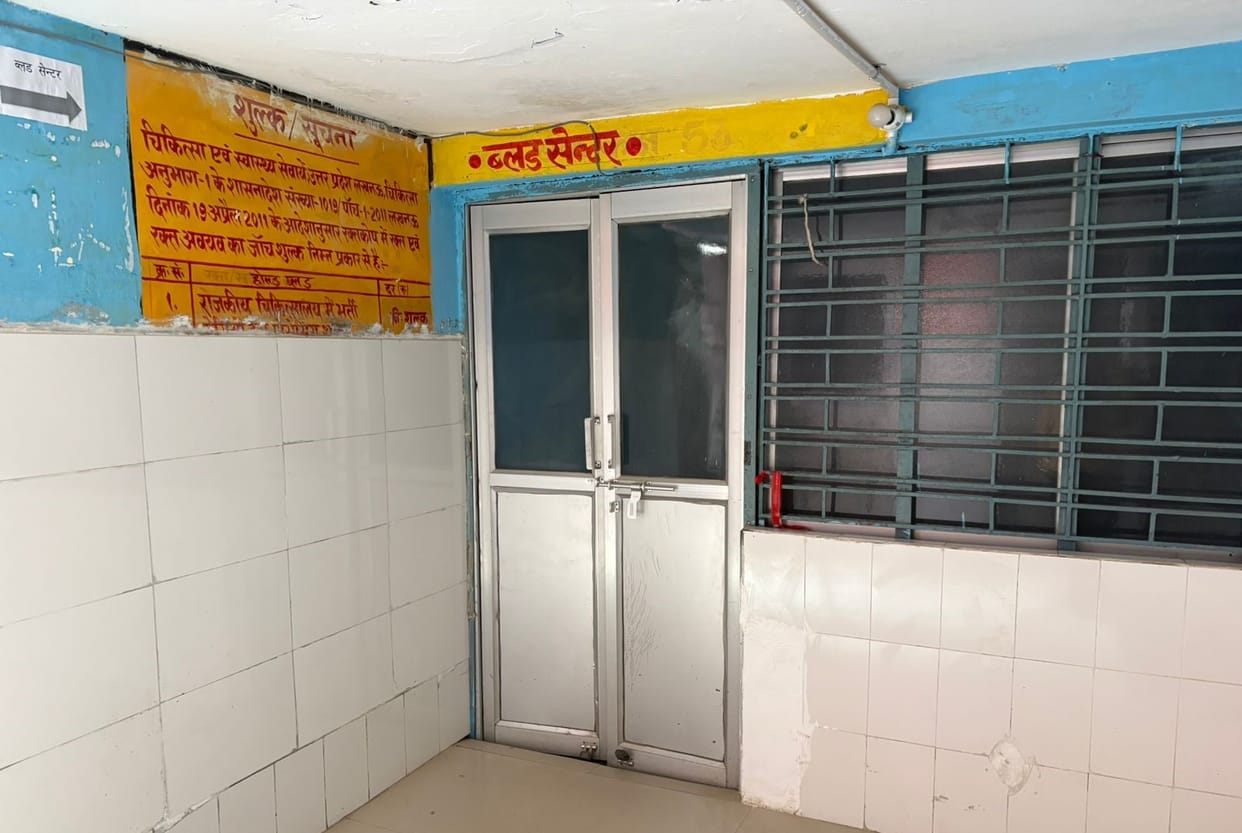 The blood bank with a capacity of 150 has only 20 units of O negative blood.