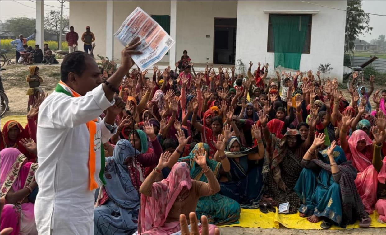 The BJP government is enslaving workers by snatching their rights.