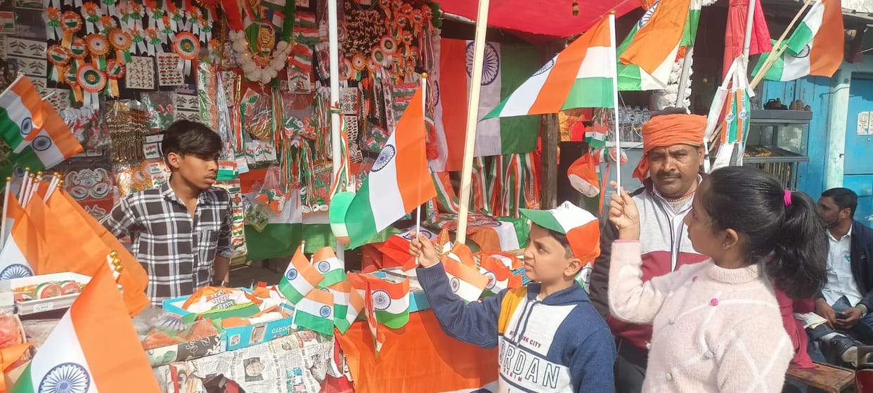 Children bought tricolour caps