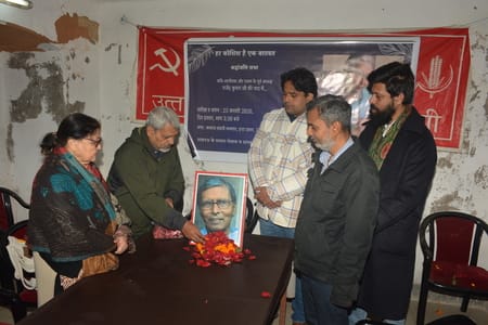 Prof. Rajendra Kumar was a man of creation, thought and movement.