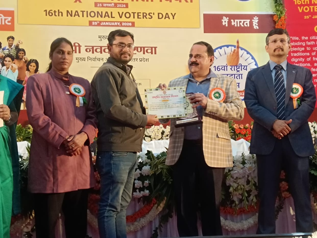 Chief Electoral Officer honored BLO and supervisor