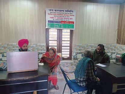 Free eye and health check-up camp organised in Lunas Panchayat