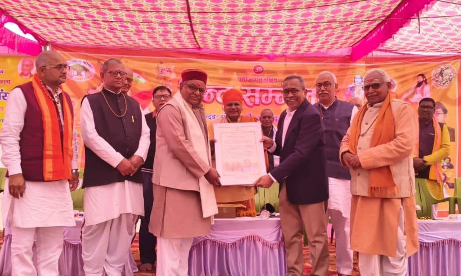Hindu Conference is a symbol of service and unity of the society.
