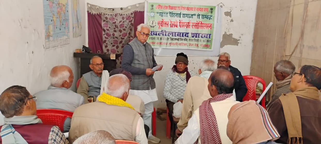 Discussion on the problems of pensioners