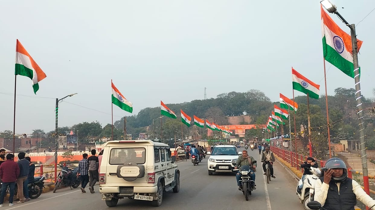 Republic Day will be a festivities with a parade in the police lines.