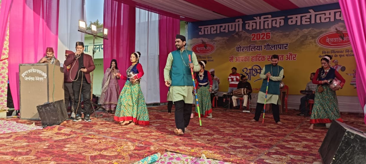 People danced to Kumaoni songs in Kautik